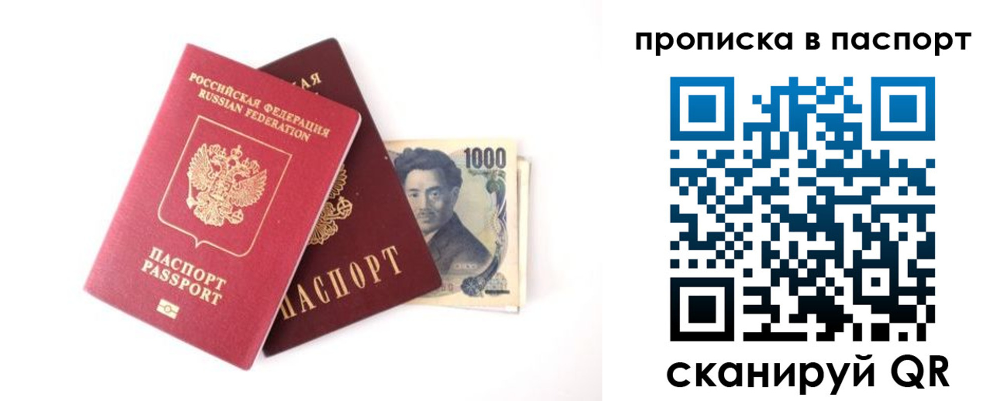 форма 3 в Нарткале